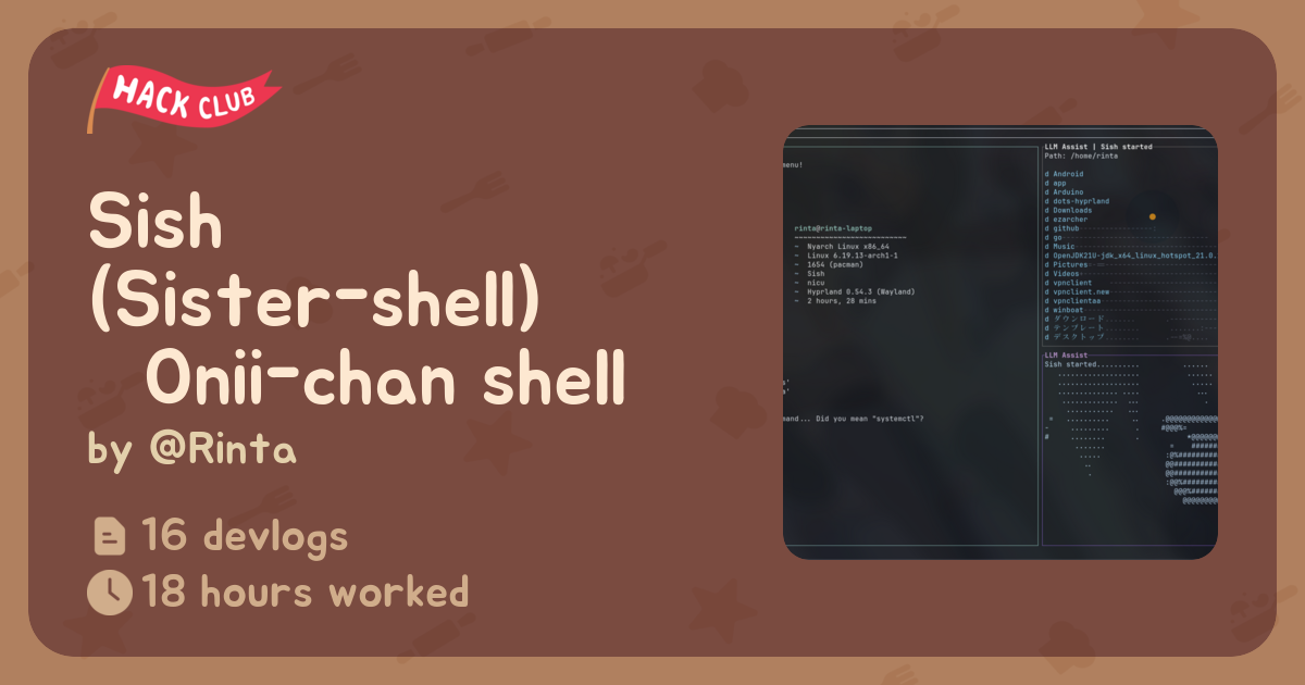 Sish (Sister-shell) 〜Onii-chan shell !〜 - Flavortown