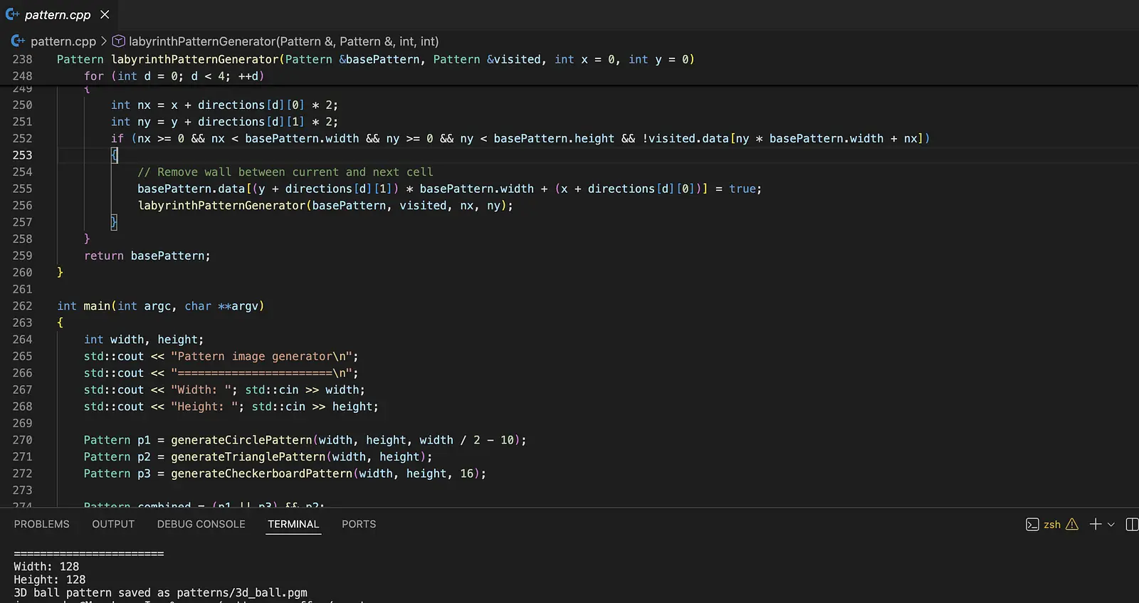 C++ Image Generator banner