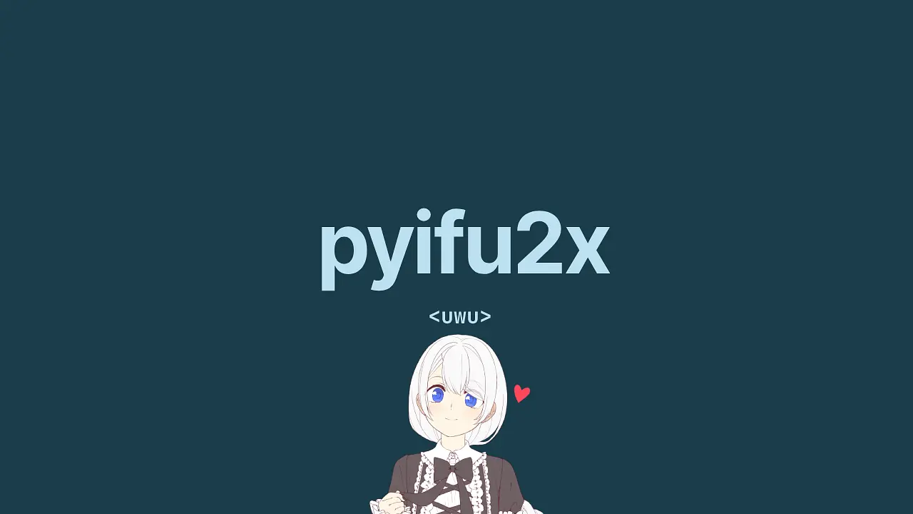 pyifu2x banner