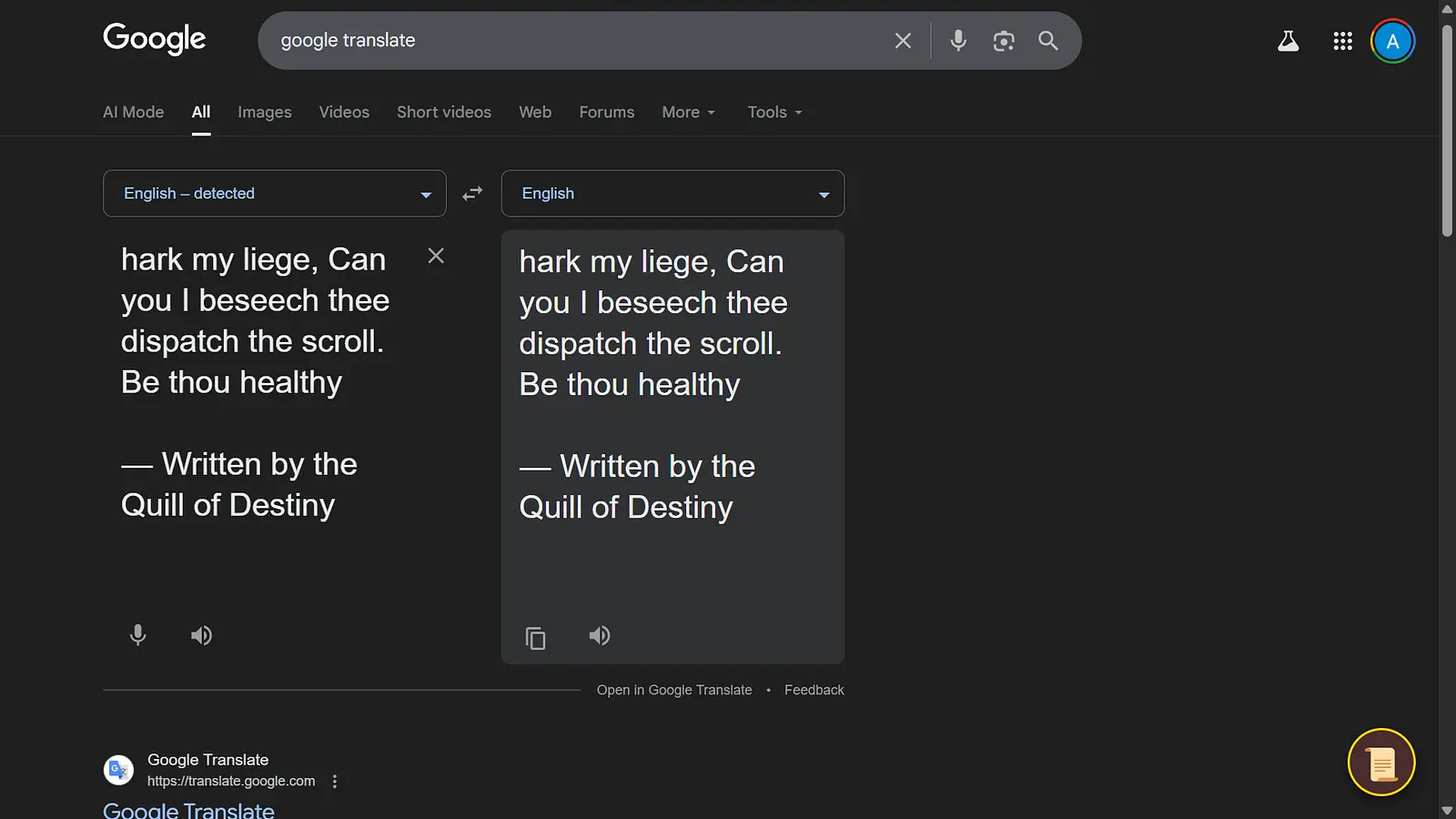 The Bard's Quill banner