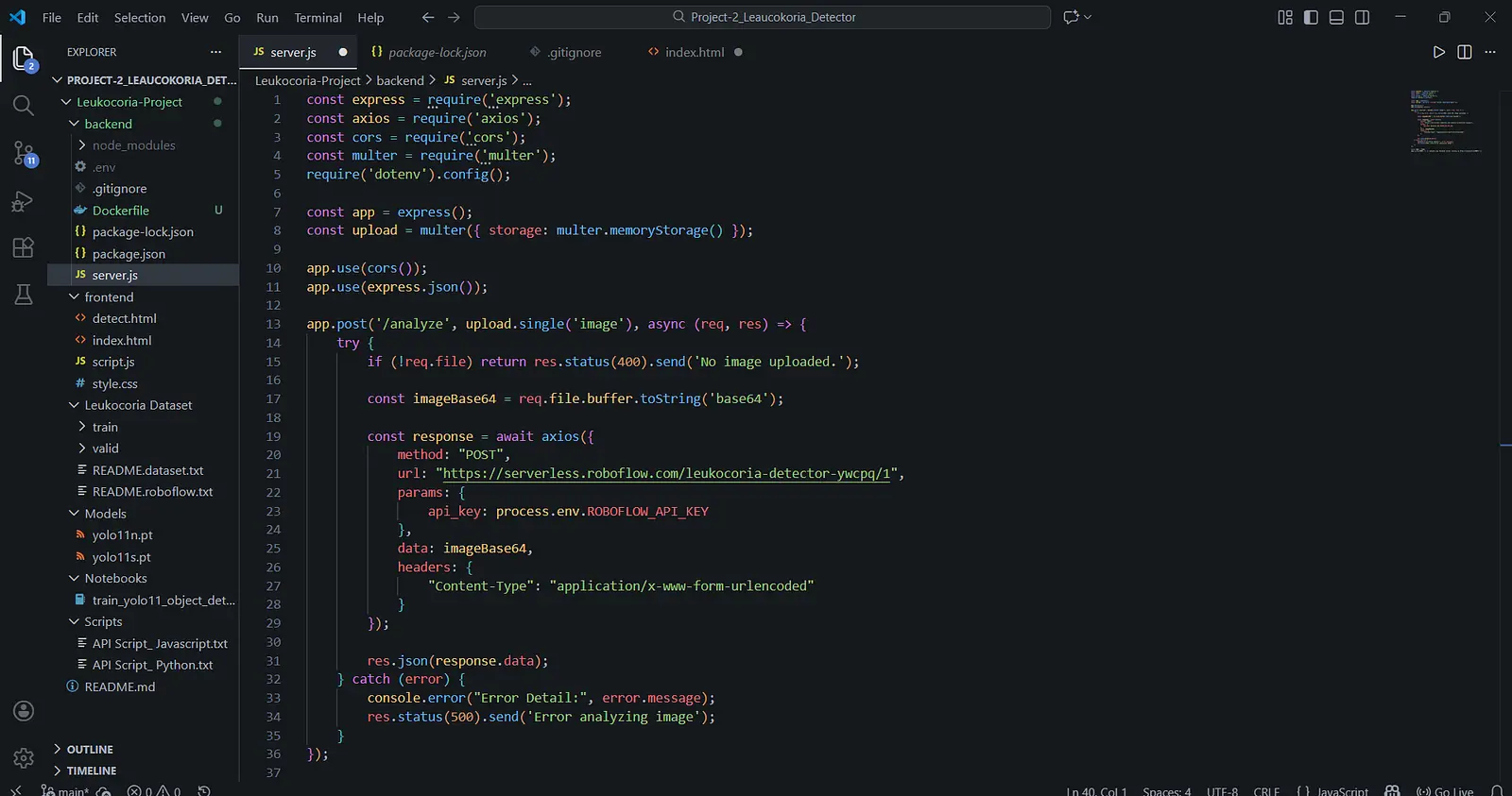 Leukocoria_Detector banner