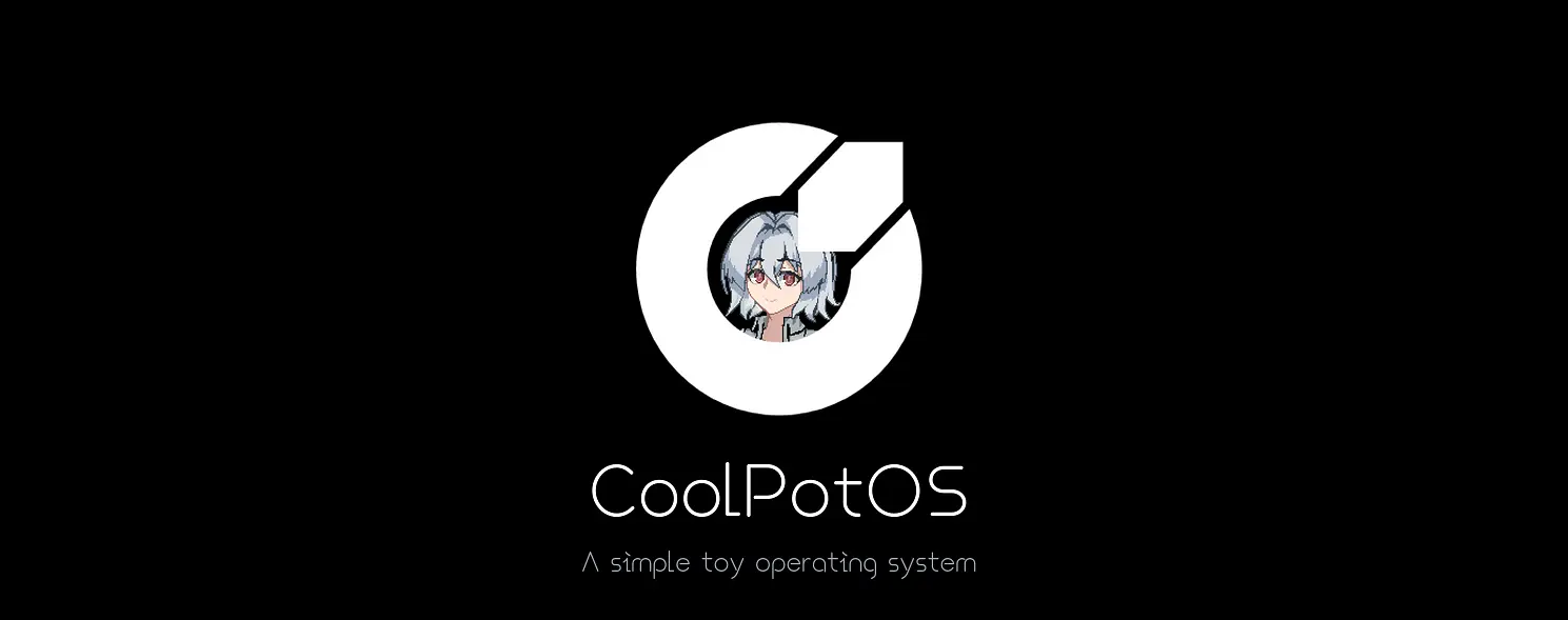 CoolPotOS banner